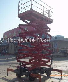 陽(yáng)江四輪移動(dòng)升降機(jī)出售指南 選對(duì)廠家，掌握價(jià)格，高效采購(gòu)攻略